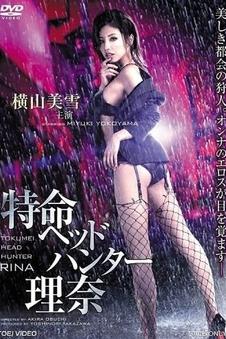 长片类目标注图鉴示意